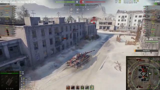 TNH T Vz. 51 - ТЕСТ БАРАБАННОГО ОРУДИЯ! Игра на ББ. Стрим World of Tanks. смотреть онлайн