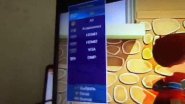  Комплектующие мечты