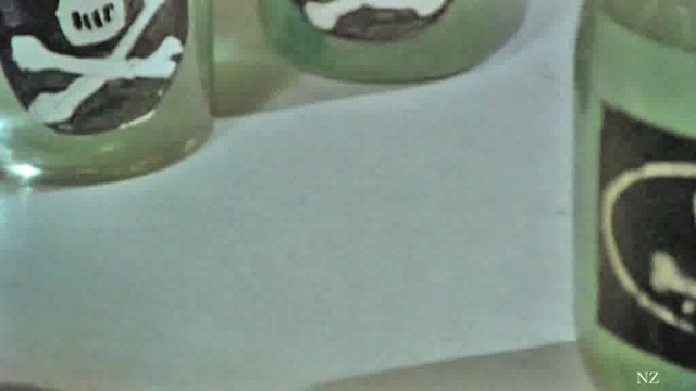 Мурка Nikandr Zapalyarny 