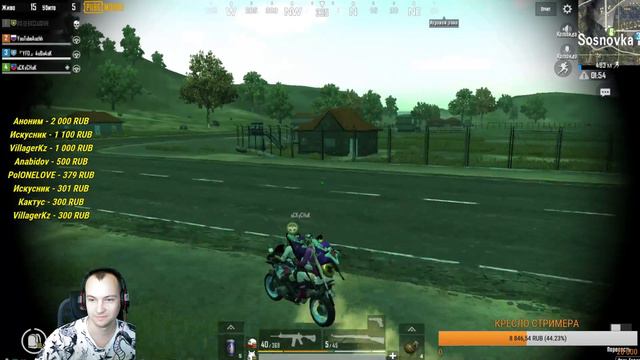 СТРИМ PUBG MOBILE/ИГРА С ПОДПИСЧИКАМИ/КАСТОМКИ/СТРИМ ПИАР/СТРИМ ПУБГ смотреть онлайн