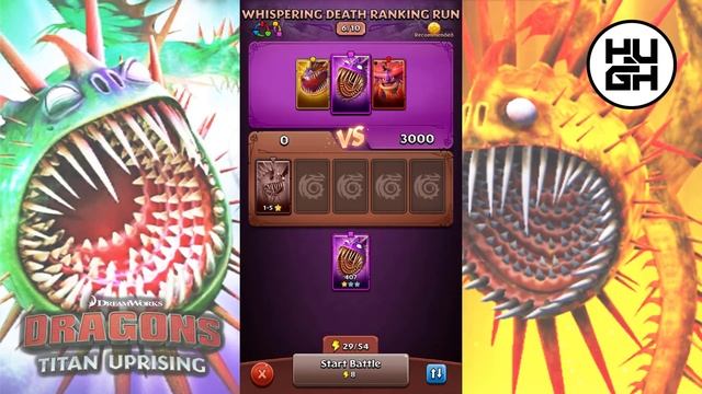 DRAGONS: TITAN UPRISING - WHISPERING DEATH - MOBILE GAMES - Weekend Event смотреть онлайн