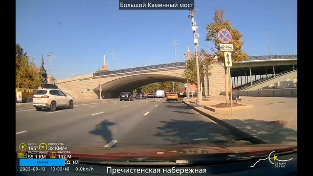 Москва с запада на восток