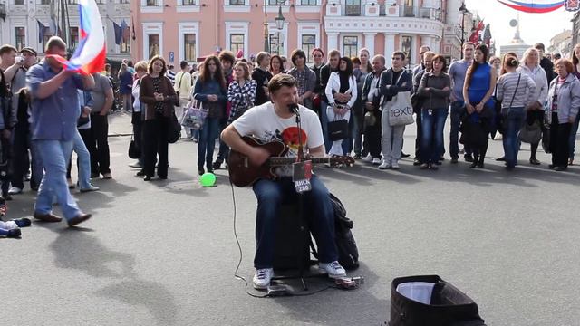 Музалев - Поклонник навеселе с флагом и кусок песни смотреть онлайн