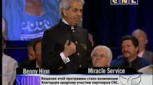 Бенни Хинн ,  Проповедь о Святом Духе