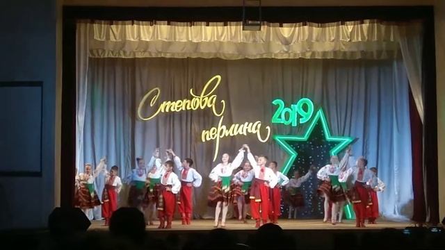 Народные танцы смотреть онлайн