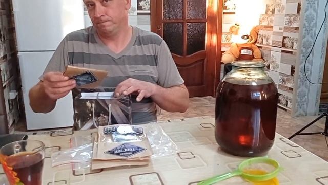 28 ноября/домашний коньячок, борщ и жареная рыбка/ на ночь глядя в магазин смотреть онлайн