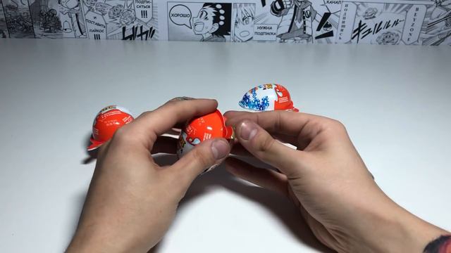 KINDER JOY смотреть онлайн