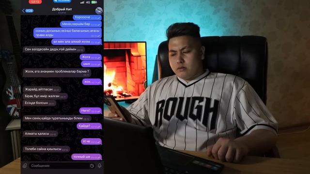 КӨК КИТ КУРАТОРЫН ТРОЛЛИТЬ ЕТЕМІН ! КӨК КИТ ОЙЫНЫ