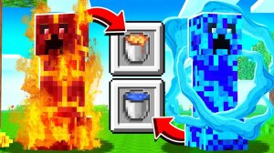 ?25 СЕКРЕТНЫХ МОБОВ, КОТОРЫХ ДОЛЖНЫ ДОБАВИТЬ В МАЙНКРАФТЕ!