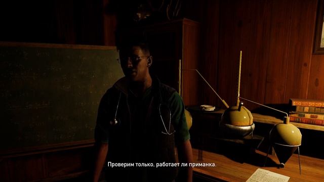 Прохождение - Far Cry 5 - Часть 22 - Недоверчивая Тэмми смотреть онлайн