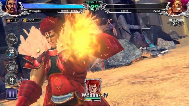 Fist of the North Star: Legends ReVIVE - Secret Technique Collection [YEAR 1] смотреть онлайн