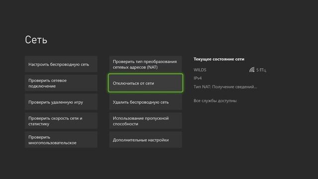 Дополнительный способ запуска в с переводом времени. An additional way to start time translation. смотреть онлайн