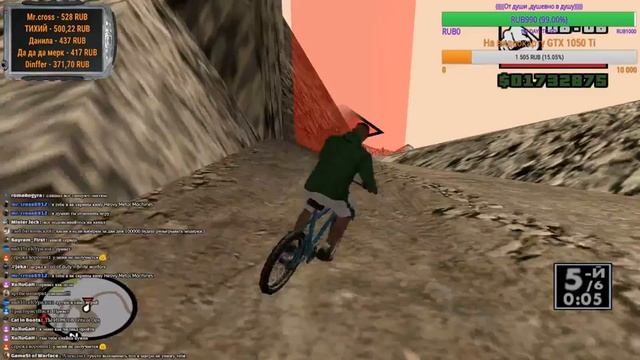 Стрим GTA -San Andreas(ВОДИТЕЛЬ ПОЕЗДА,Таксист,Испытания) смотреть онлайн