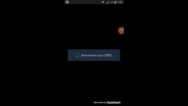 Как узнать остаток интернет трафика на Билайн - kak-beeline.ru смотреть онлайн