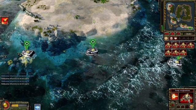 Red alert 3 Uprising Прохождение ★ Юкатан: "Светлое будущее" ★ #3 смотреть онлайн