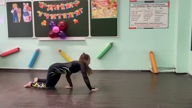 Акробатическая композиция. 2019 год