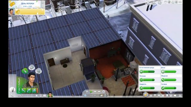 The Sims 4/День хороший, день плохой/День 4/Депрессивный смотреть онлайн