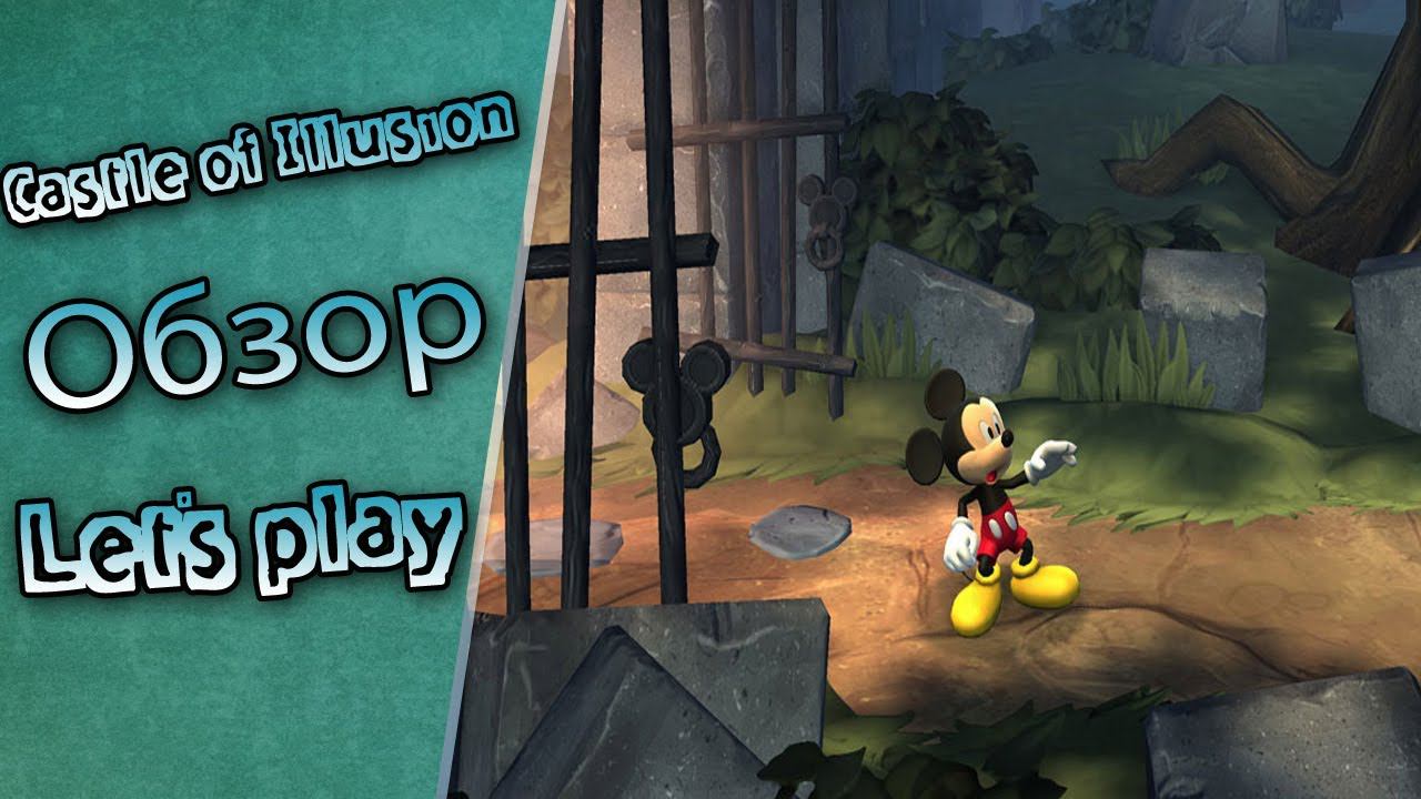 The Darkest Secrets of Castle of Illusion - Микки Маус возвращается смотреть онлайн