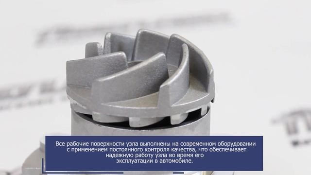 Насос водяной (помпа) 21116 Гранта 8V LUZAR | Timeturbo.ru