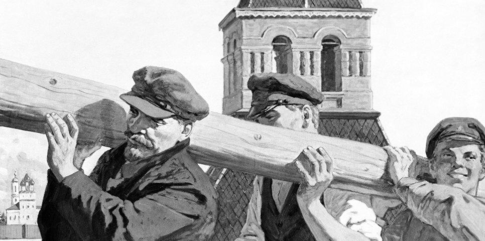 Субботники