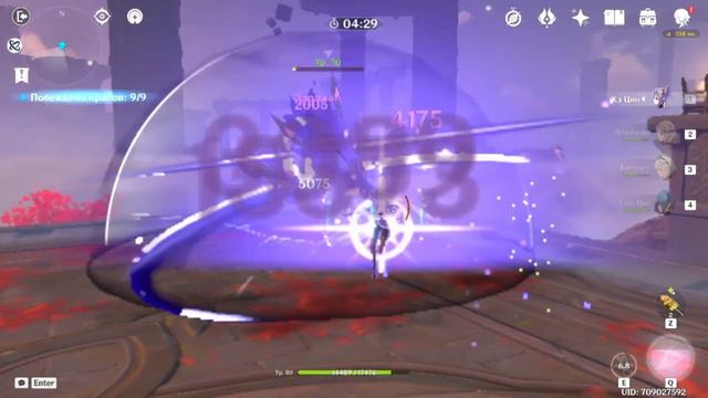 фарм артов 8 дней(полтора месяца) смотреть онлайн