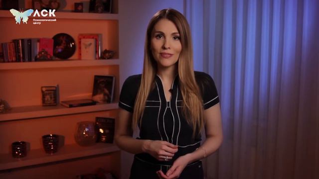 «Как встретить своего мужчину, выйти замуж и сохранять взаимную любовь» смотреть онлайн