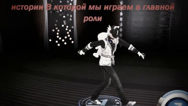 Moy Футураж Vampiro Dans Lovelens смотреть онлайн