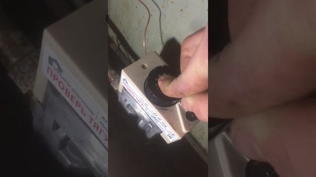 Как зажечь котёл с автоматикой смотреть онлайн