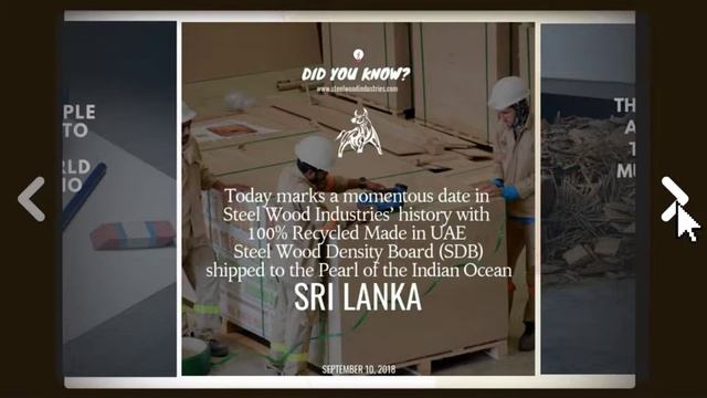 Steel Wood Industries : SWISS Snapshot September 2018 смотреть онлайн