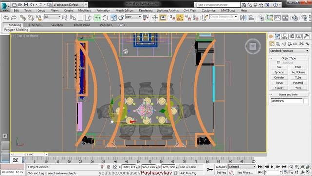 3ds Max Design 2015 - iRay смотреть онлайн