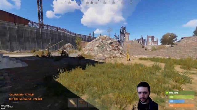 RUST. ИГРАЕМ В РАСТ НА ОФЕ,ПОКАЗЫВАЕМ НАВЫКИ ВЫЖИВАНИЯ)) смотреть онлайн