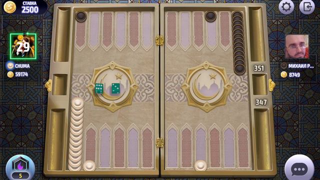 играть в нарды онлайн , длинные нарды онлайн , Play Backgammon Online , Long Backgammon Online