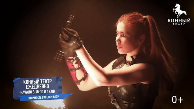 В Сочи выступит Юрий Башмет ?