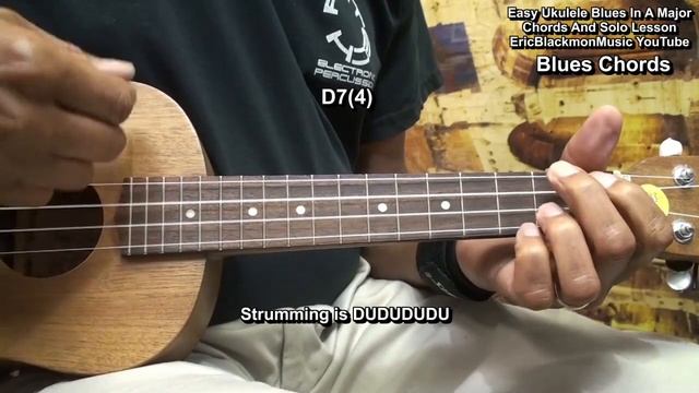 How To Play Easy Ukulele BLUES Chords And Solo In A Tutorial Lesson @EricBlackmonGuitar смотреть онлайн