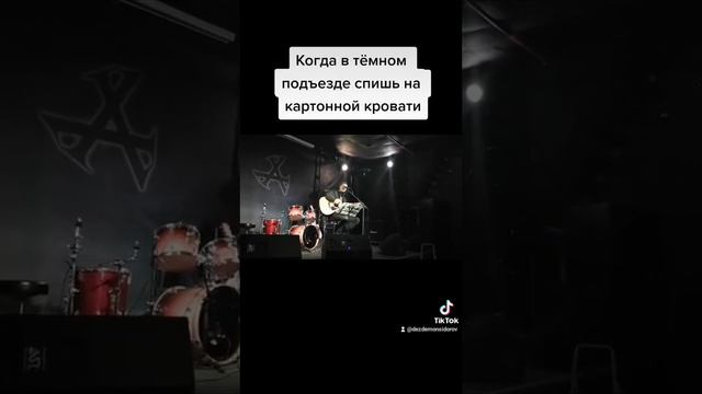 "Есть полное право родится и стать анархистом..." #music смотреть онлайн