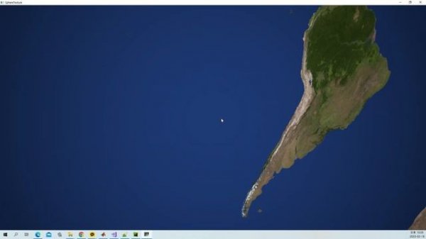 VTK Python Example - earth