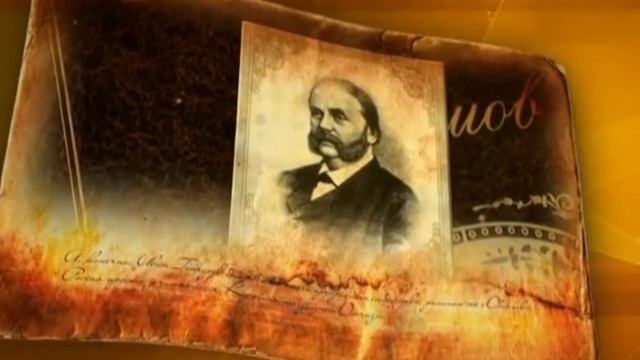 Русский писатель Иван Гончаров смотреть онлайн