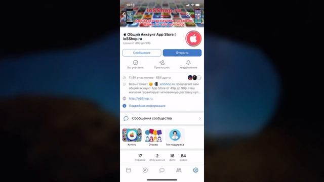 5 КРУТЫХ ФИШЕК ТВОЕГО iPHONE смотреть онлайн