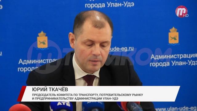 В Улан-Удэ стартовал сезон проката электросамокатов смотреть онлайн