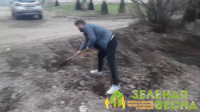 Зелёная Весна 2022 Самарский ГАУ смотреть онлайн