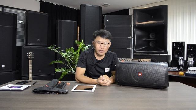 JBL Partybox On The Go | Manual ITC Solution смотреть онлайн