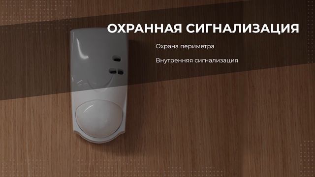 Neslabo.ru _Проектирование и монтаж слаботочных систем смотреть онлайн