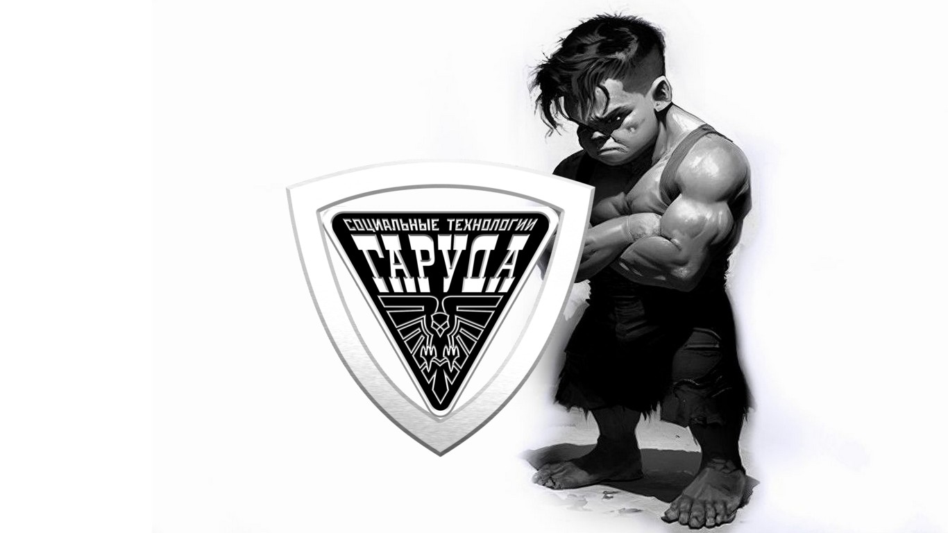 РЕНЕГАТ? смотреть онлайн