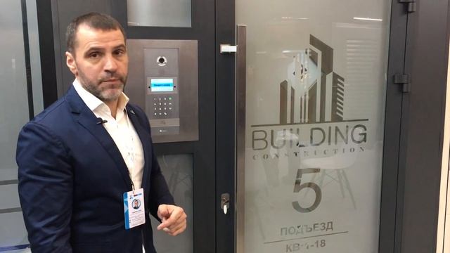 BAS-IP и «Вікна Стиль» – умные подъездные двери! смотреть онлайн