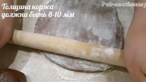 Обалденный Рецепт Тульского Пряника