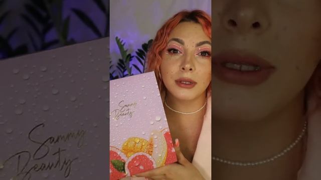 РОЗЫГРЫШ МИЛЛИОНОВ ?ОТ ОКСАНЫ САМОЙЛОВОЙ SAMMY BEAUTY ?ЧЕСТНЫЙ ОТЗЫВ