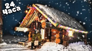 ЖИВУ ЗИМОЙ В ИЗБУШКЕ-БАНЕ! | Новый Год в лесной избе!