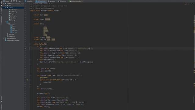 JAVA LESSON 2, PART 1, SNAKE GAME смотреть онлайн