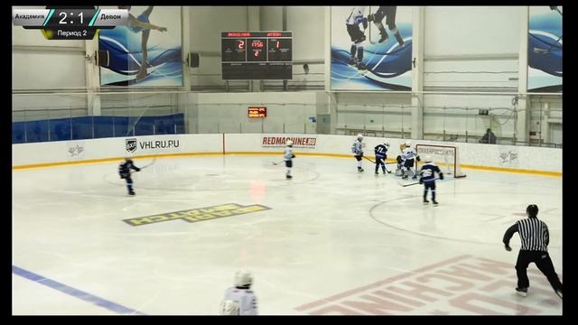 ХК АКАДЕМИЯ vs ДЕВОН 2010 г. р. смотреть онлайн