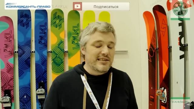 Коллекция лыж для фрирайда от Volkl сезона 2015-16. смотреть онлайн